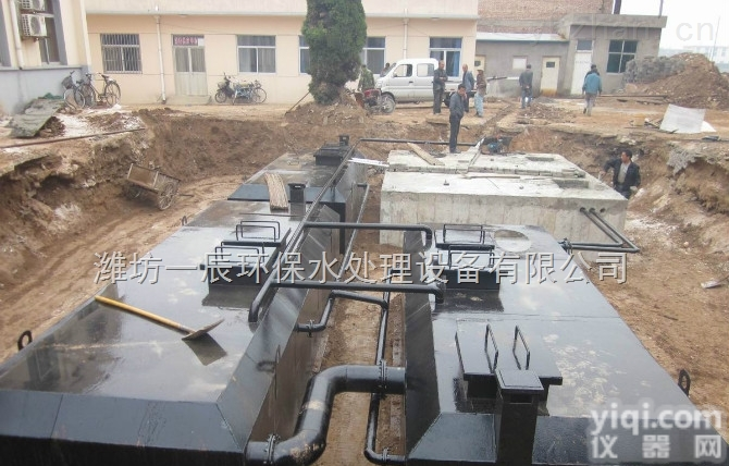 <em>新疆</em>省/<em>乌鲁木齐</em>/克拉玛依/吐鲁番/地埋式一体化污水处理设备生产厂家