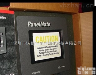 卡特拉汉莫  3985t-pmp-3000（Cutler-hammer）3985T-<em>PMPP</em>-3000直流接触器，