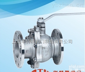 Q41F-<em>16</em>P  Q41F-<em>16</em>P<em>不锈钢</em><em>球阀</em>_价格_原理_作用_厂家