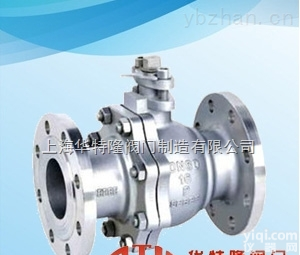 <em>Q41F  Q41F不锈钢法兰球阀_价格_原理_作用_厂家</em>