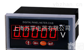 MB-DCV  MB-DCV五位<em>显示</em>智能仪表DC0-10V<em>信号</em> 可<em>显示</em>吨t 千克KG um等