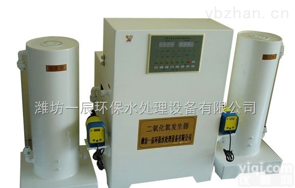 <em>湖北</em>省/武汉市/<em>黄石市</em>/襄樊市/十堰市/二氧化氯发生器生产厂家