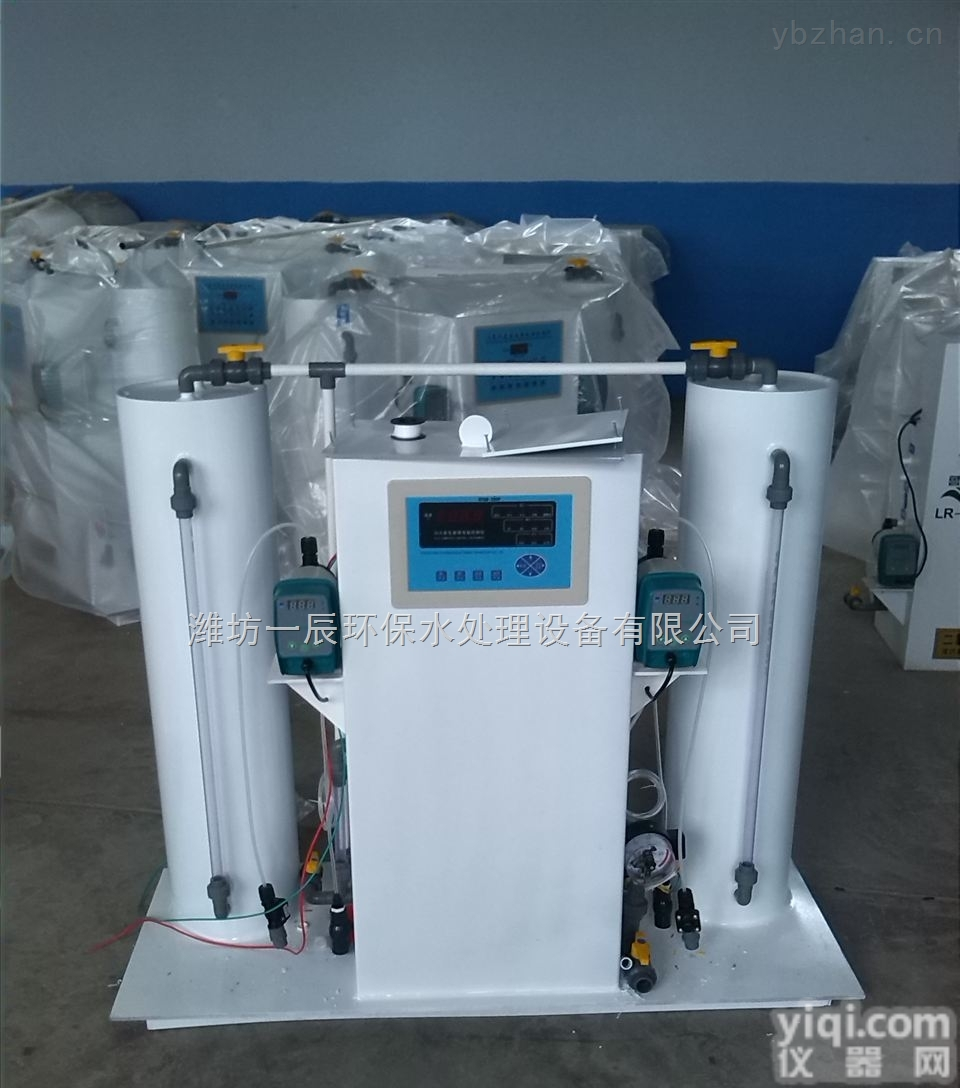 <em>贵州省</em>/贵阳市/<em>六盘水</em>/遵义市/安顺市/二氧化氯发生器生产厂家