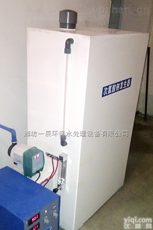 <em>云南</em>省/<em>昆明市</em>/曲靖市/玉溪市/保山市/二氧化氯发生器生产厂家