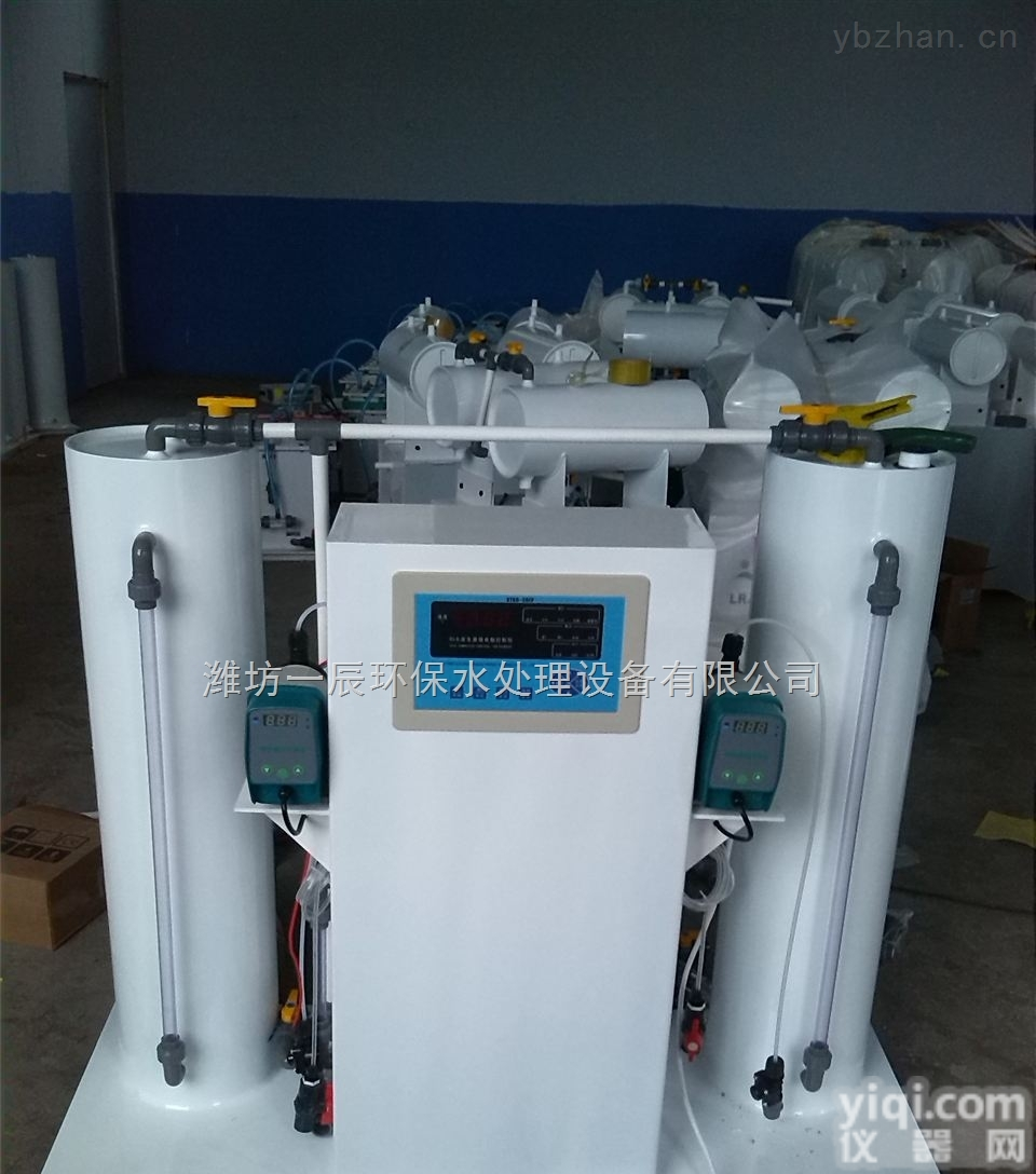 <em>延安市</em>/<em>汉中市</em>/榆林市/安康市/商洛市/二氧化氯发生器生产厂家