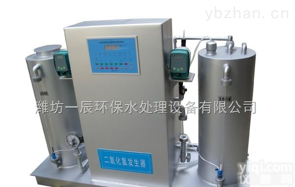 <em>甘肃省</em>/兰州市/嘉峪关/<em>金昌市</em>/白银市/二氧化氯发生器生产厂家