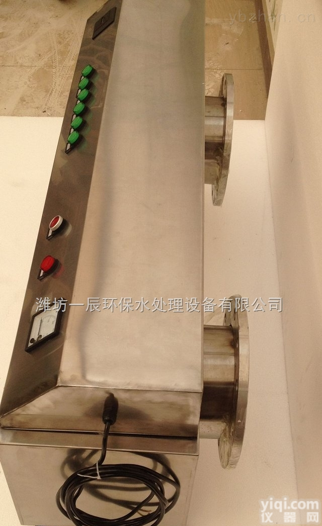 唐山市/<em>秦皇岛</em>紫外线消毒水处理设备/邯郸市紫外线消毒器/邢台紫外线杀菌<em>消毒设备</em>