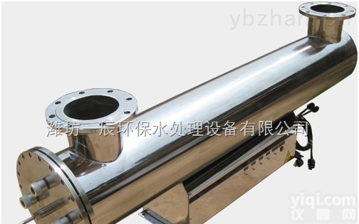 <em>阳泉市</em>紫外线消毒水处理设备/<em>阳泉市</em>紫外线消毒器