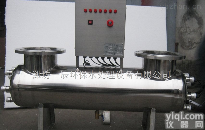 <em>长春市</em>紫外线消毒器/<em>长春市</em>紫外线消毒器/<em>长春市</em>紫外线杀菌消毒器