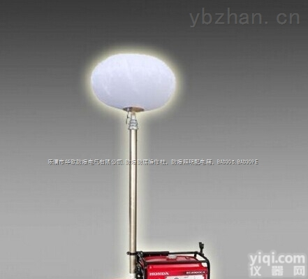 <em>球形</em>月球灯_<em>球形</em>月球灯厂家_<em>球形</em>月球灯