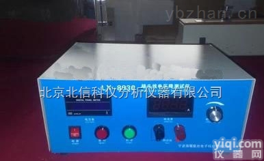 HJ05-DYLJC  <em>电压</em>降<em>检测仪</em>，插头<em>电压</em>降分析仪