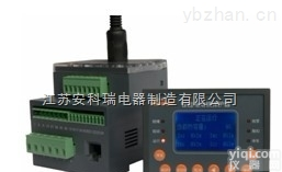 <em>电动机</em><em>保护器</em> ARD3  SOE故障记录<em>电动机</em><em>保护器</em> ARD3