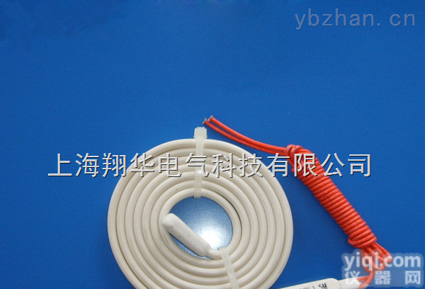 精品制造<em>排水管</em><em>化霜</em>电加<em>热线</em>