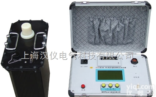 超<em>低频</em>高压发生器zui新<em>报价</em>、价格