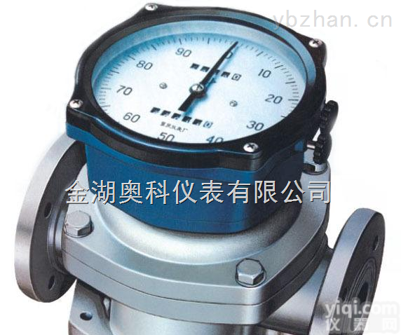 <em>汽油</em><em>流量表</em>,<em>汽油</em><em>流量表</em><em>价格</em>