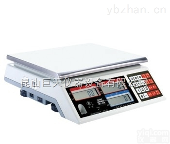 昆山英展<em>电子秤</em>指定<em>销售点</em>上门维修