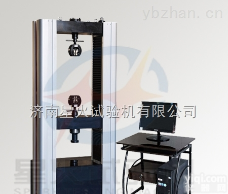 <em>钢筋</em>焊接件<em>万能</em>试验机