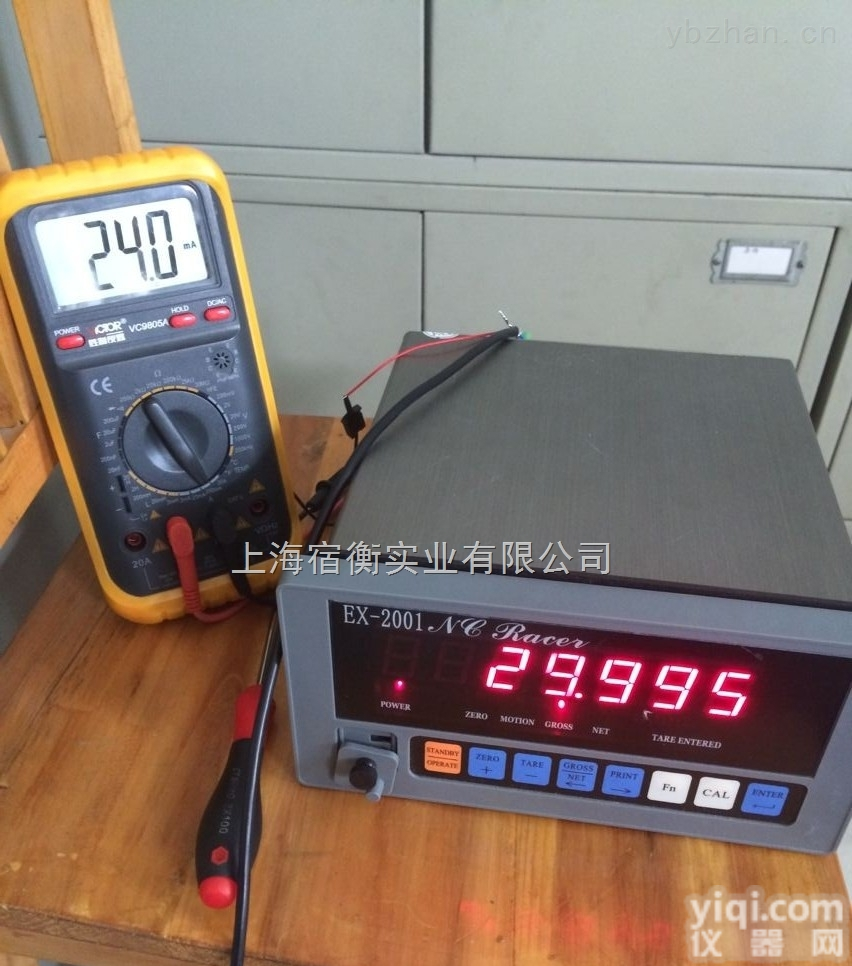 英展<em>EX2001</em>控制显示器，EXCELL-<em>EX2001</em>计重<em>表头</em>