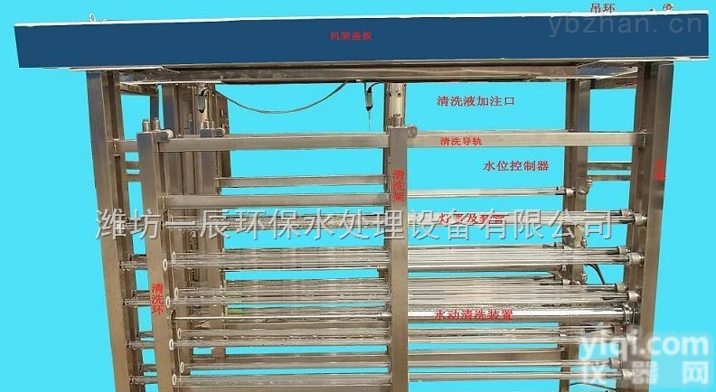 成都市/<em>自贡</em>市/<em>攀枝花</em>/<em>泸州市</em>/紫外线消毒器生产厂家/紫外线消毒水处理设备