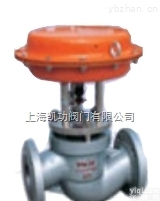 <em>ZMQP</em><em>型系列</em>气动薄膜切断<em>调节阀</em>厂家