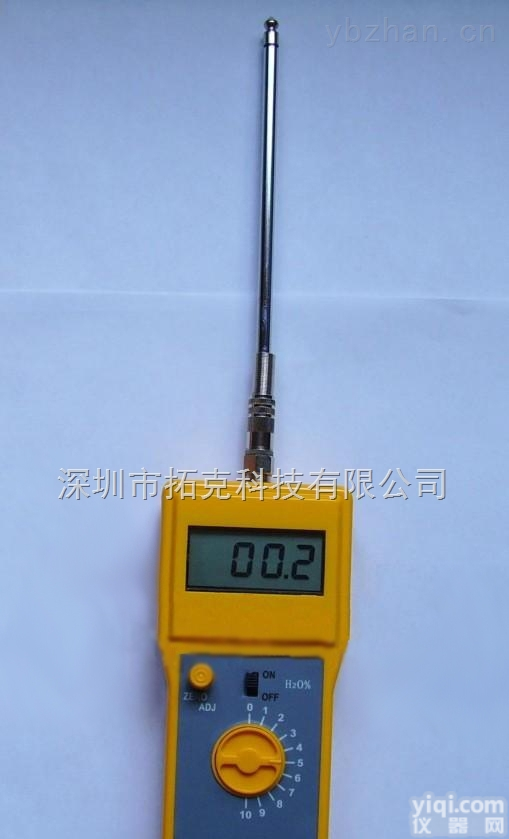 <em>FD</em>-M  <em>FD</em>-M<em>中西药</em><em>水分</em>仪