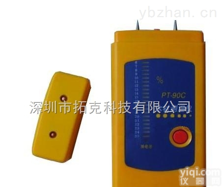 <em>PT</em>-<em>90</em>C  <em>PT</em>-<em>90</em>C<em>木材测湿仪</em>