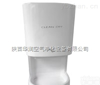 <em>陕西</em><em>干手器</em>