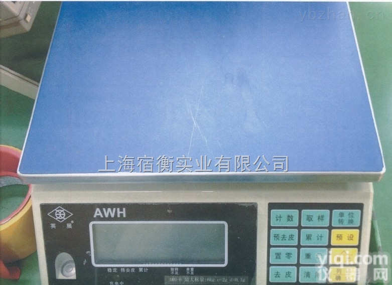 <em>AWH</em>-10kg<em>电子秤</em>+英展10公斤<em>AWH</em>电子称报价