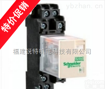 齐全  现货的施耐德继电器_艾驰工业品商城提供RE系列参数|<em>选型</em>