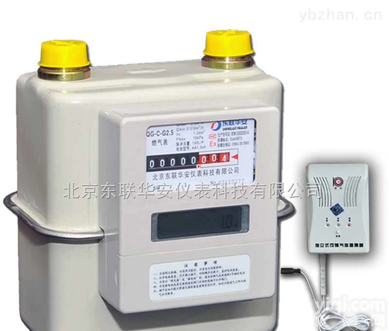 供应<em>预付费</em>（金额式）阶梯气价<em>燃气表</em>