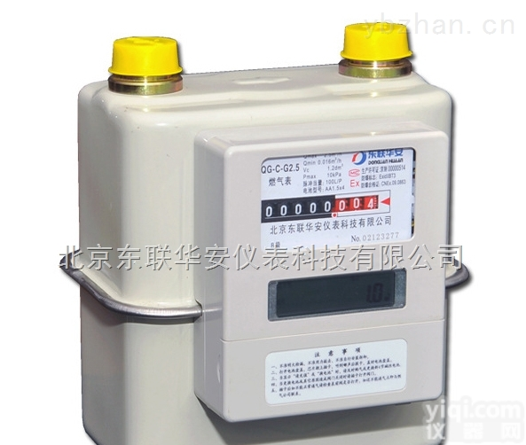 <em>东联</em><em>华安</em>G2.5无线<em>远传</em>燃气表