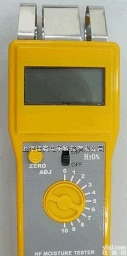 <em>FD</em>-D1<em>纺织原料</em><em>水分</em>仪<em>水分</em>测量仪<em>水分</em>测定仪