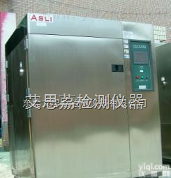 进口高<em>低温</em><em>防爆试验</em>箱有限公司，电动式振动试验装置系统