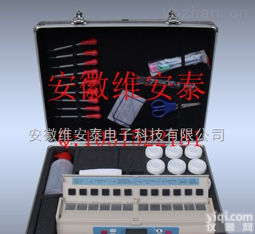 PR-12N  <em>快餐店</em><em>农药</em>检测仪器，排挡<em>农药</em>残毒检测仪