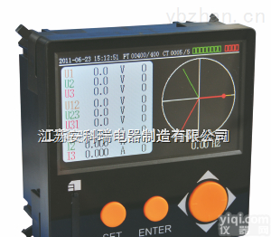 <em>电能</em>质量监测<em>仪表</em>  <em>电能</em>质量监测<em>仪表</em> APMD720<em>电能</em>计量考核<em>仪表</em>