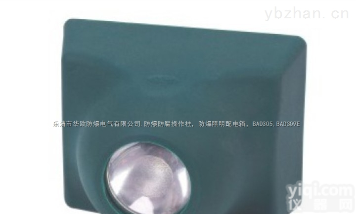 iw5110 <em>头灯</em>_iw5110 <em>头灯</em>_iw5110 <em>头灯</em>