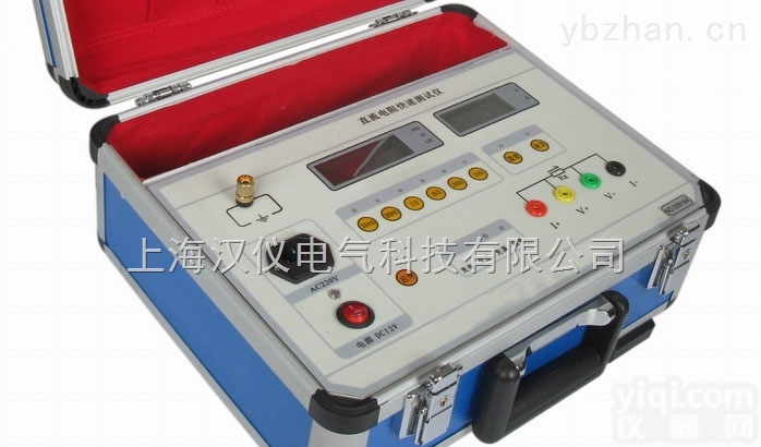 上海<em>汉仪</em>ZGY-1A<em>型变压器</em>直流电阻<em>测试仪</em>