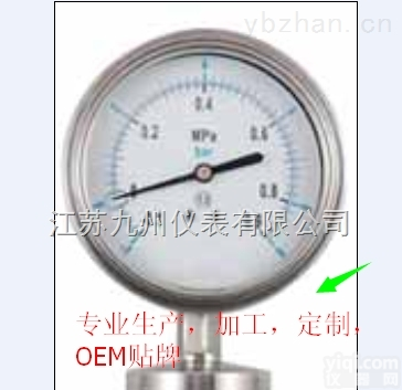 Y-MF  <em>金湖</em>耐腐蚀<em>压力表</em>厂家直销