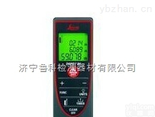 D2  瑞士<em>徕卡激光测距仪D2</em>