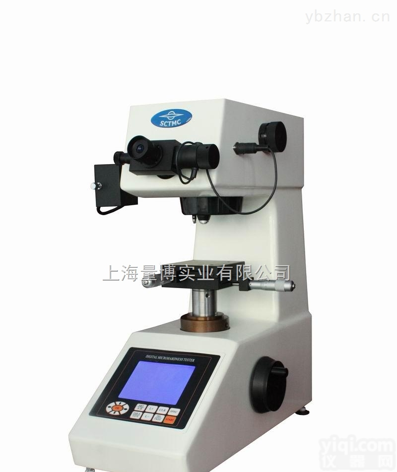 MHV-1000 /1000Z  上海尚材 SCTMC --MHV-1000 / 1000Z 数显显微维氏<em>硬度计</em>（大屏幕）/自动<em>转塔</em>
