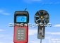 AM4836V  AM4836V多功能<em>风速表</em> 风速计 AM-4836V<em>环境监测</em><em>风速仪</em> 风量仪