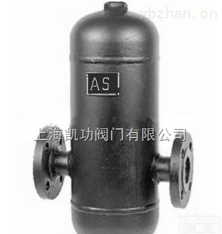 <em>河北</em>AS型汽<em>水分</em>离器生产厂家
