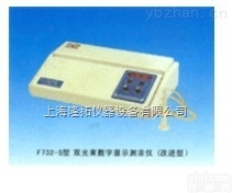 F732-V  <em>智能型</em><em>测汞仪</em>，<em>智能型</em><em>测汞仪</em>厂家