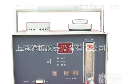 JWL-1A  <em>空气</em>微生物<em>采样</em>器，<em>空气</em>微生物<em>采样</em>器<em>价格</em>