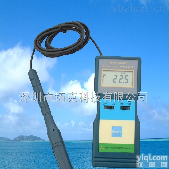 <em>HT</em>-<em>6290</em>  原装<em>HT</em><em>6290</em>温<em>湿度计</em><em>HT</em>-<em>6290</em>分体式<em>湿度计</em>