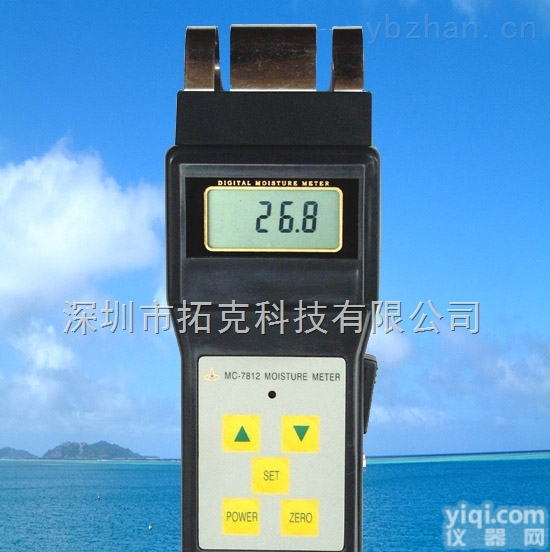 <em>MC7812</em>  <em>MC7812</em><em>感应式</em><em>水分</em>仪、木材<em>水分</em>测定仪MC-7812、木质纤维类检测仪