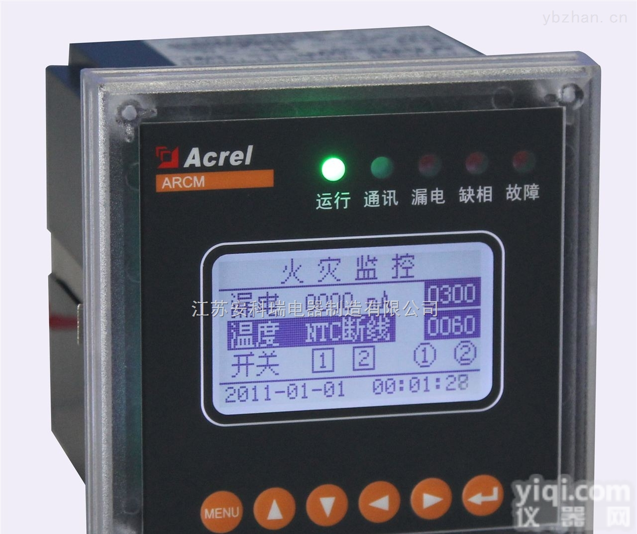 <em>电气</em>火灾报警<em>装置</em>  <em>电气</em>火灾报警<em>装置</em>ARCM200L-I