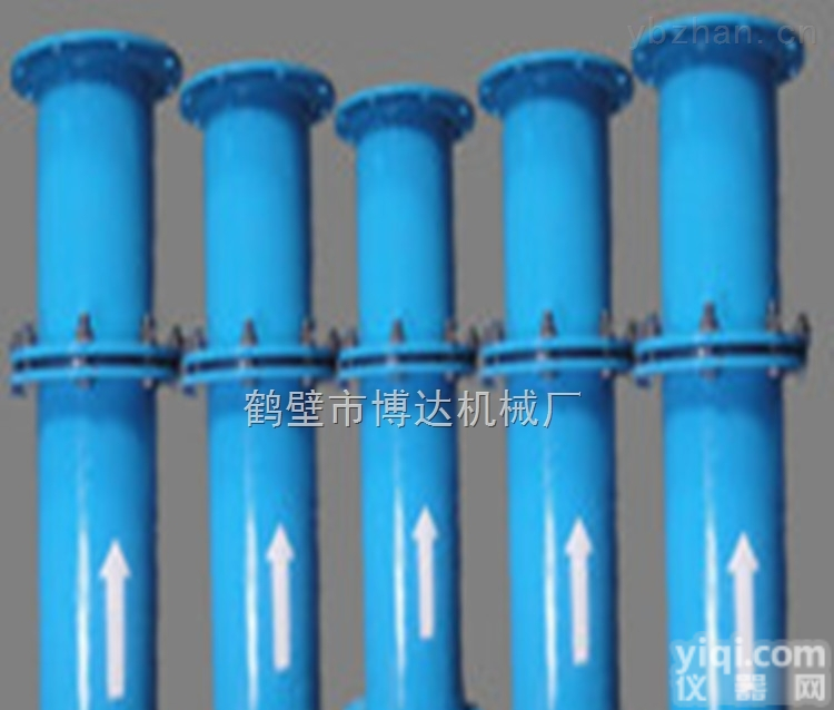 鹤壁<em>博达</em>供往各大煤矿产品，孔<em>板式</em><em>流量计</em>