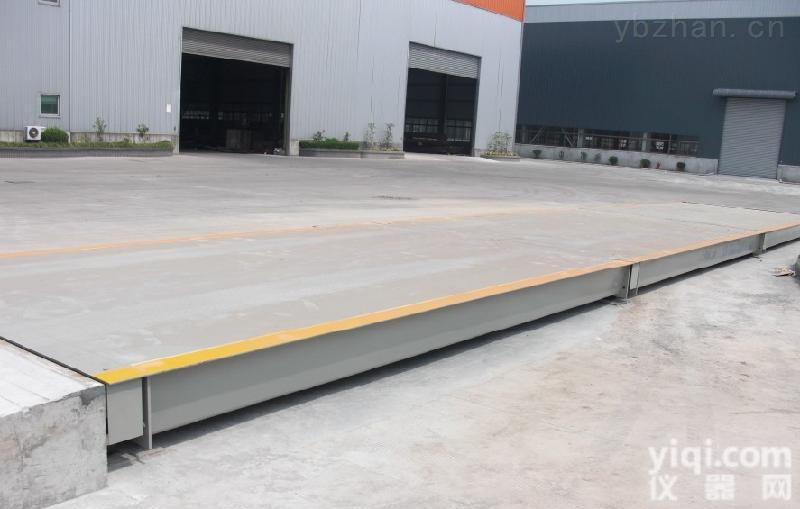 崇州地磅（<em>崇州市</em>）