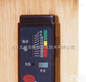 JC08-YD-8A  纸张水分仪， 纸张纸板水分测量仪 ，<em>瓦楞纸</em>箱水分<em>检测仪</em>